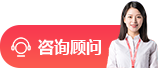 长沙衡量电话营销外包效果的7个指标