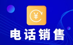 长沙展会邀约外包